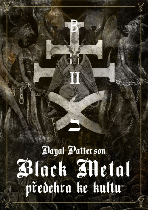 DAYAL PATTERSON Black Metal vol. II
