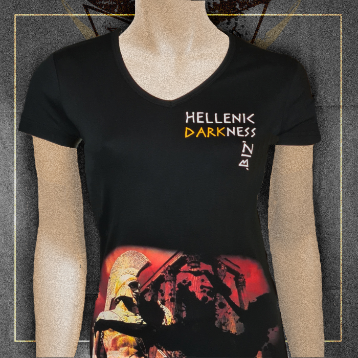 Hellenic Darkness 2017 girlie t-shirt