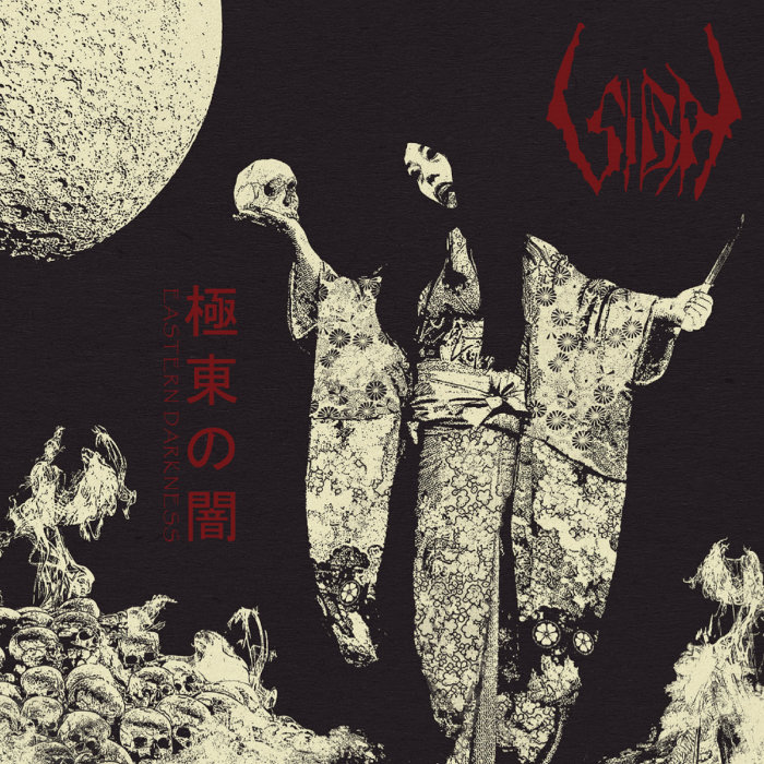 SIGH Eastern Darkness (2CD)