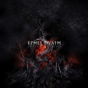 EPHEL DUATH On Death And Cosmos