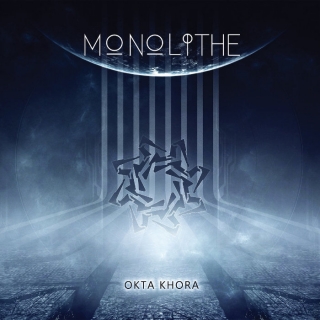 MONOLITHE Okta Khora
